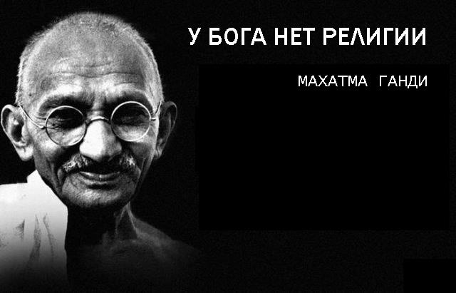 Депутат ЗакСа предложила штрафовать верующих
