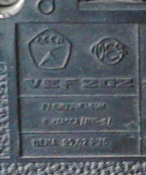 Опять про СССР 12.09.2023