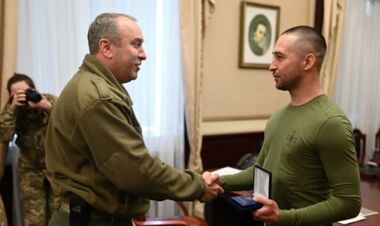 Военный корабль