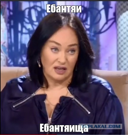 Битва за самочку