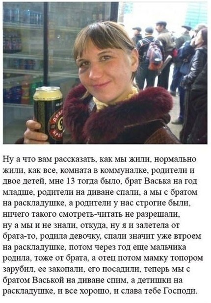 Путин обвинил западный искусственный интеллект в русофобии и потребовал изобрести российский с «традиционными ценностями»