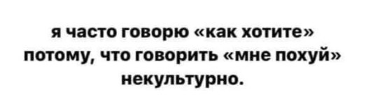 Всего понемногу. От 28.11.23