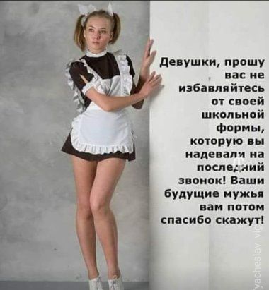 Прикольные и просто красивые картинки 05.01.2024