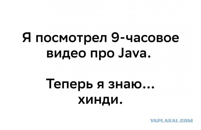 Куча мала баянистых картинок