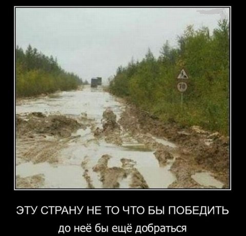 Срочные новости из Самары!