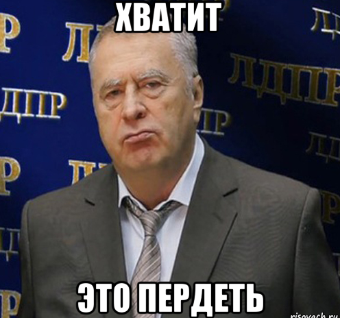 Знакомьтесь - один из кандидатов на пост Президента РФ