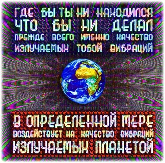 Прикольные и просто красивые картинки 01.03.2024