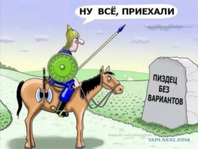 Вот это поворот! Никто не ожидал таких результатов выборов
