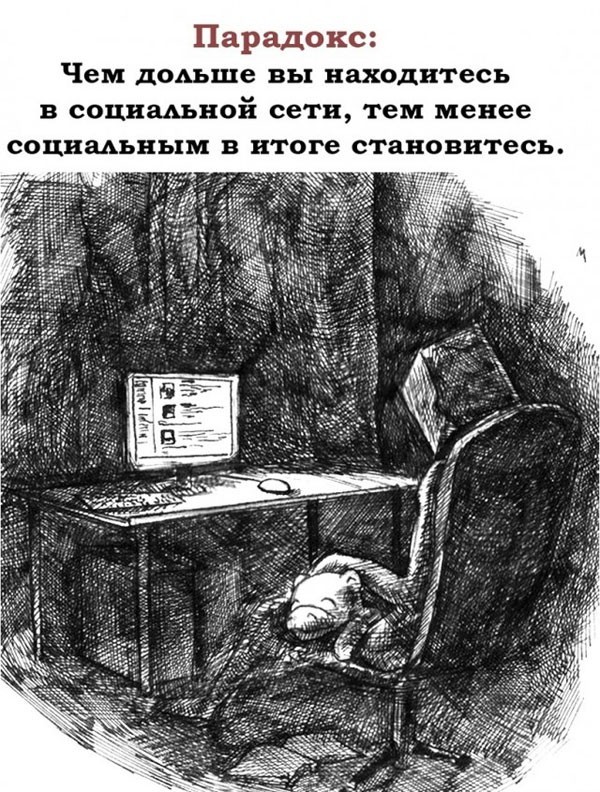 Так себе картинки 01.04.24