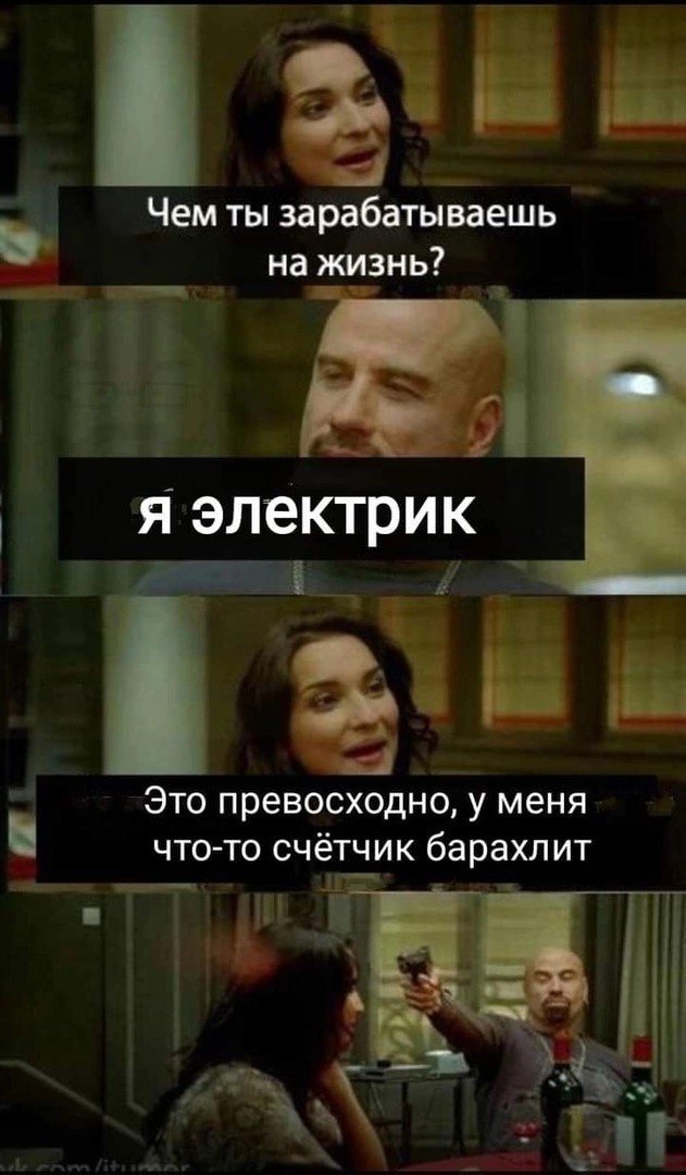 Так себе картинки 17.04.24