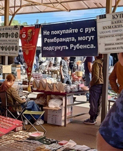 Всего понемногу. От 31.05.2024