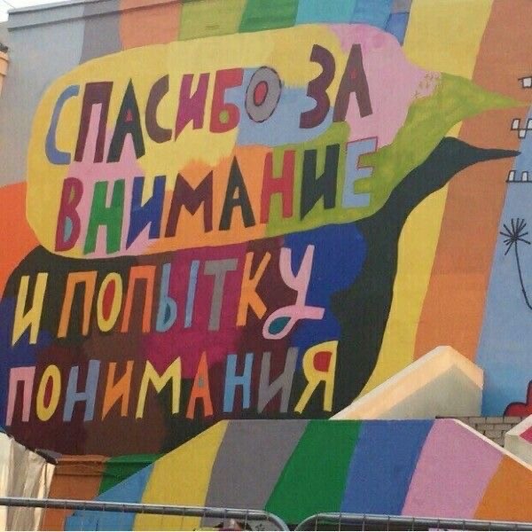 Прикольные и просто красивые картинки 16.08.2024