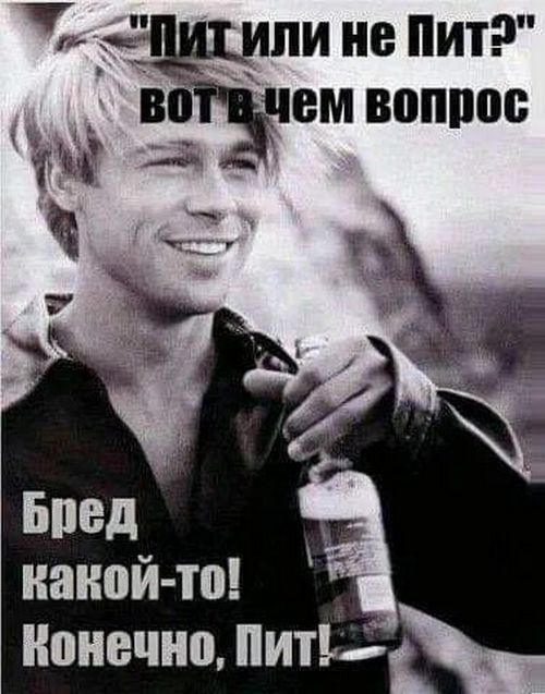 Прикольные и просто красивые картинки 03.09.2024