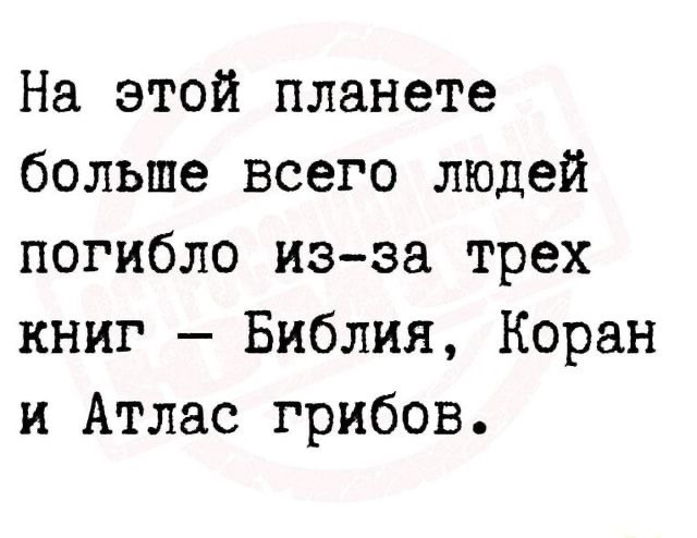 Прикольные и просто красивые картинки 06.09.2024