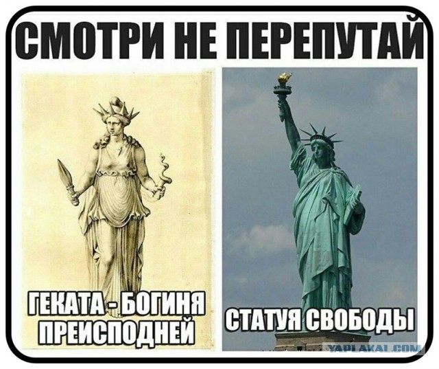 Веселая ферма: рогатое чудовище и ее выводок