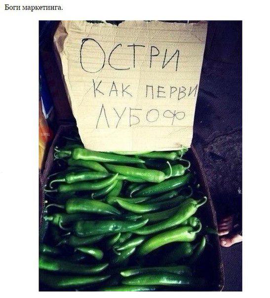 Заключительные баяны на этой неделе