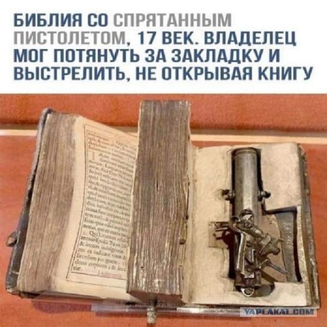 Картинки разные с надписями и без
