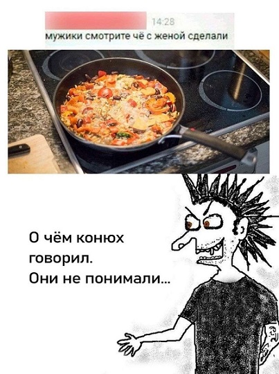 Кажется запой начинается
