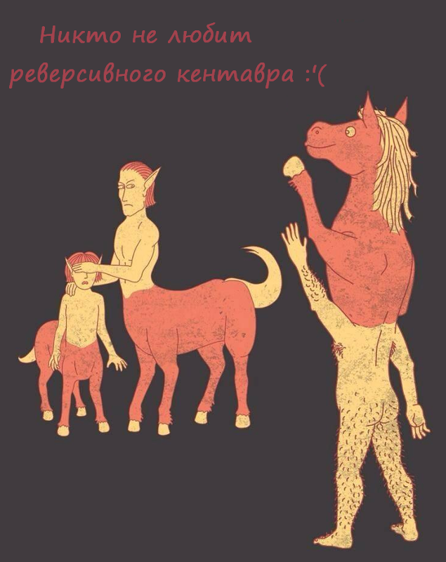 Нуштош 25.10.2024