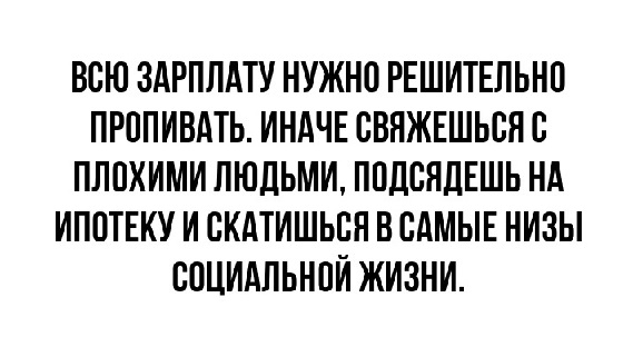 19509287.jpg