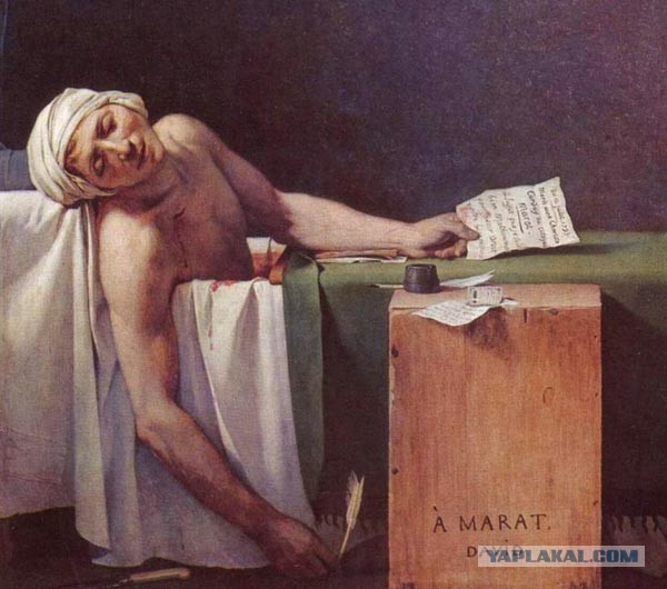 Убийство "по неосторожности"