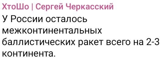 Путин начал обращение к россиянам