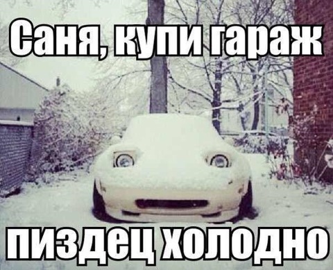 Впервые выдвижные скрытые фары появились на автомобиле Cord 810, 1935 года
