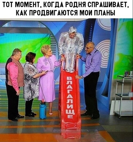 Путин назвал плановым охлаждение российской экономики в 2025 году