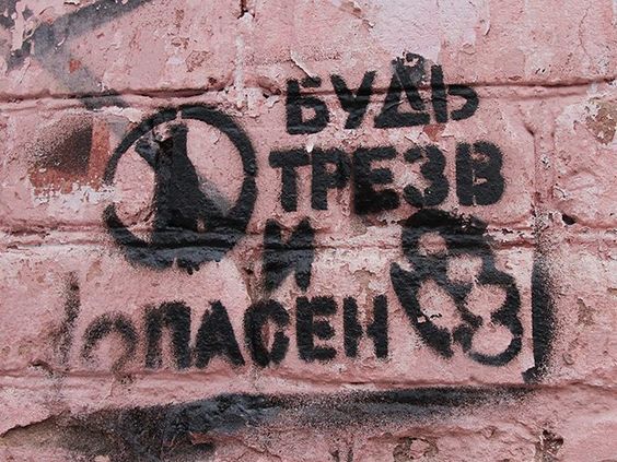 Прикольные и просто красивые картинки 10.01.2025