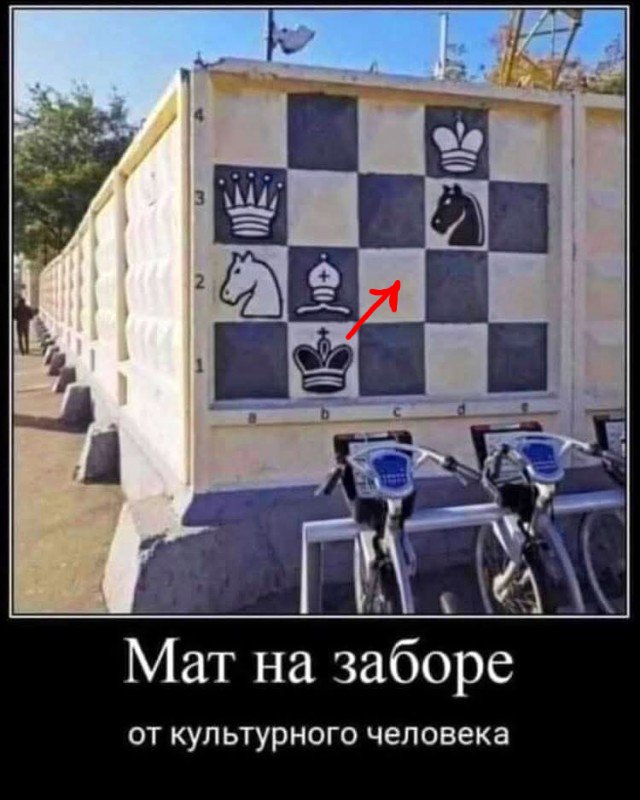 Маленькая пятница