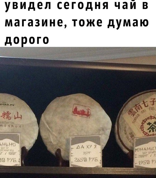 Всего понемногу. От 20.01.2025