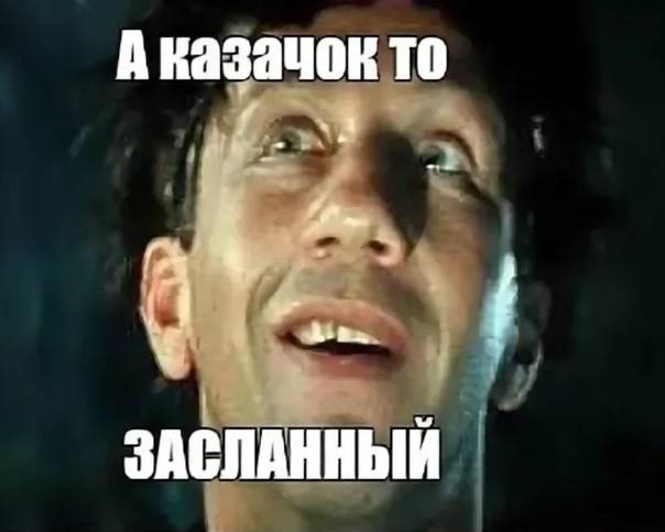 После обновления проги жрут как кони