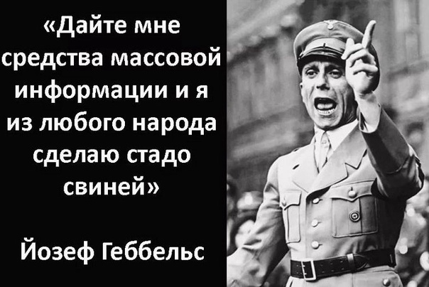 А что творится на нашем телевидении?
