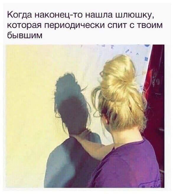 Всего понемногу. От 14.02.2025