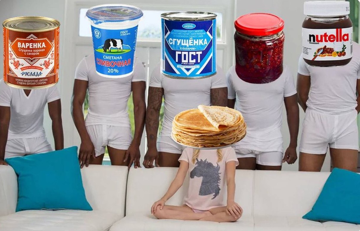 Весёлый полтишок 27.02.2025