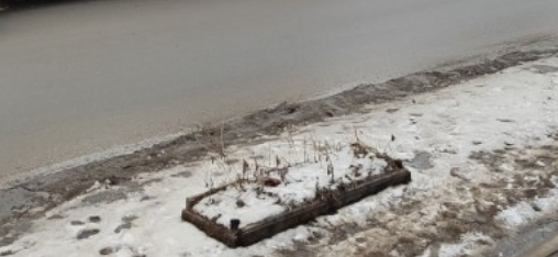 Авария