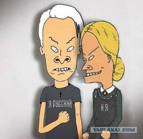 «Ребята в трубе сходили с ума»
