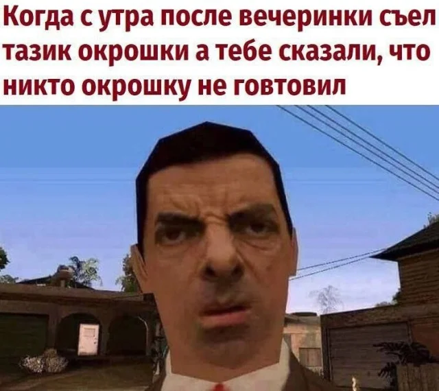 Юмор для тех, кто уже повзрослел и понял, что утренний кофе – это не роскошь, а необходимость