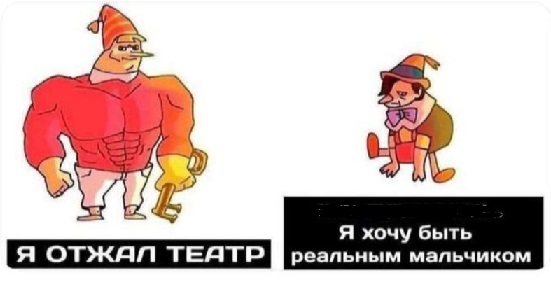 Хотели настоящую Белоснежку?