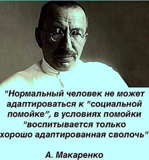 Битва за трусы чуть не закончилась избиением сотрудника ПВЗ на Торфяной дороге.