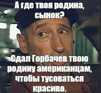 Интересные фотографии 1990 -х 27.04.25