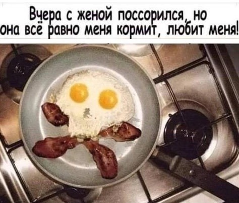 Маленькая пятница 20.08.25