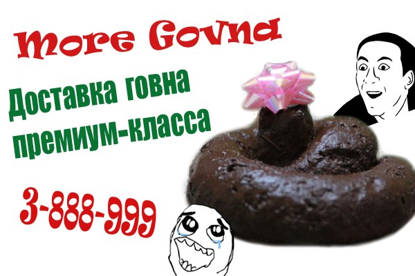 Фото ассортинки