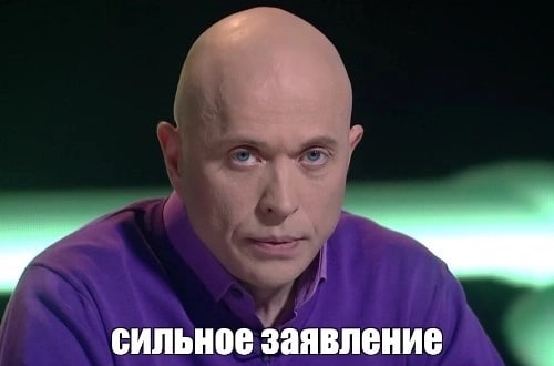 Вотсап без тормозов