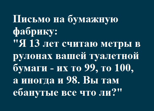 Петербуржец подал в суд из-за того, что ему продали короткий скотч