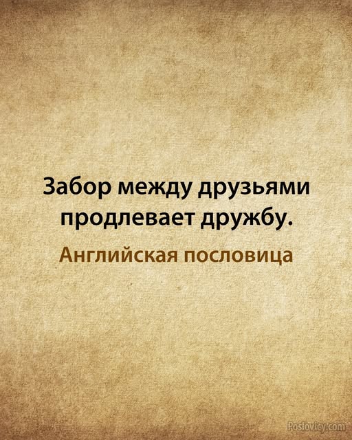 Картиночки, баянчики 12 января