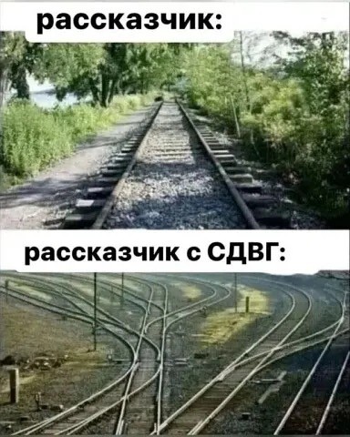 Четверговые картинки
