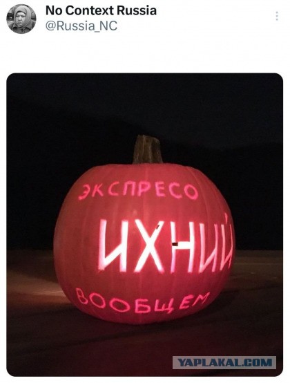 Немного картинок на пятницу