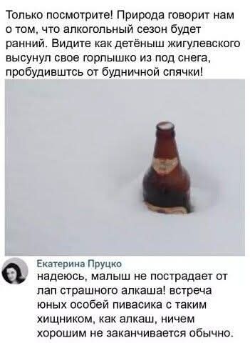 Картинки пятничные