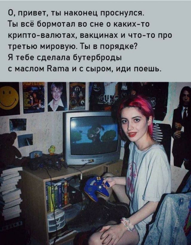 Немного картинок на ночь